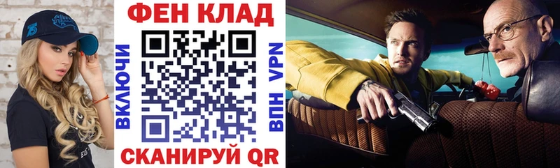цена наркотик  Бузулук  сайты даркнета какой сайт  АМФЕТАМИН 98%  omg рабочий сайт 