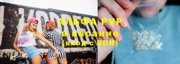 мет Беломорск