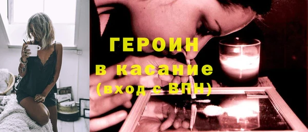 экстази Белоозёрский