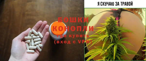 экстази Белоозёрский