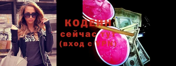 мет Беломорск