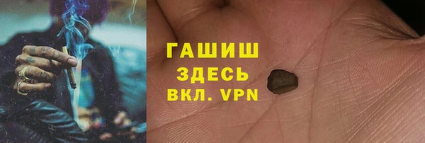 мет Беломорск