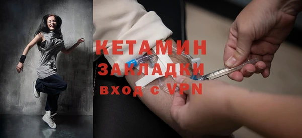 ешки Гусев