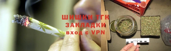экстази Белоозёрский