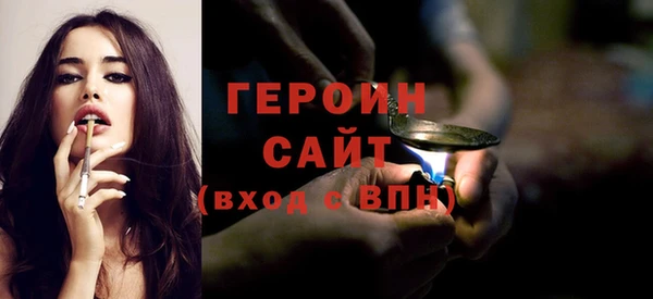 мет Беломорск