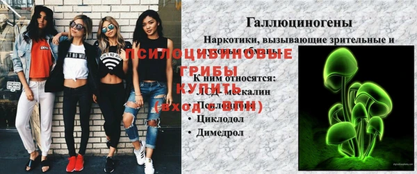 мет Беломорск