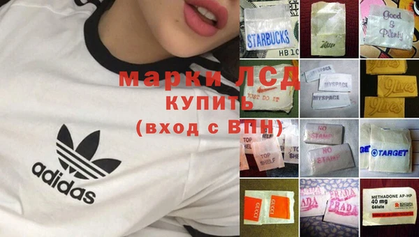 мет Беломорск