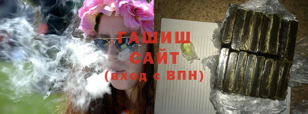 экстази Белоозёрский