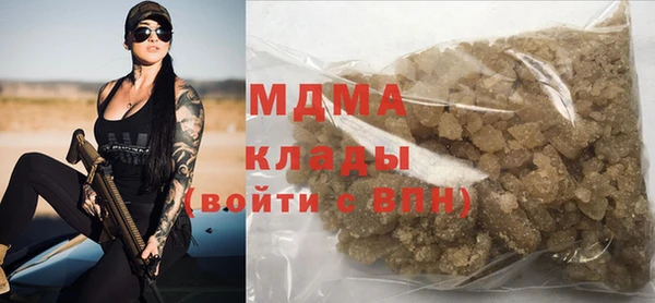 мет Беломорск
