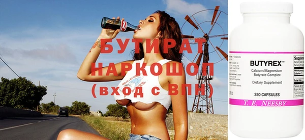 мет Беломорск