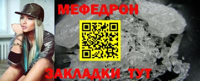 не бодяженный Среднеуральск