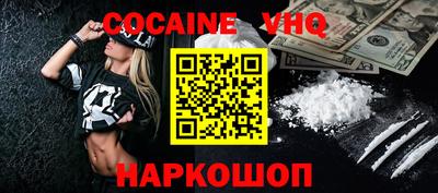 таблы Славгород