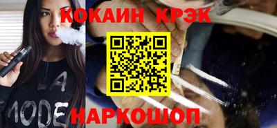 бошки Азнакаево