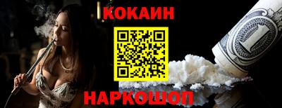 бошки Азнакаево