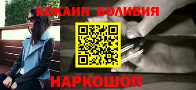 таблы Славгород