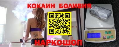 таблы Славгород