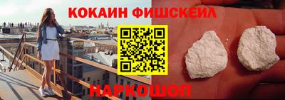 первитин Абакан