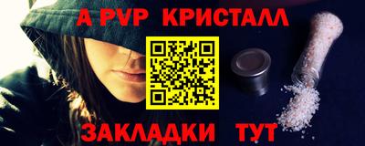 не бодяженный Среднеуральск