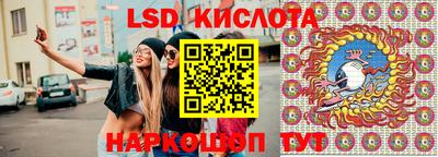 первитин Абакан