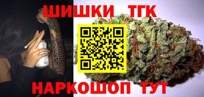 первитин Абакан