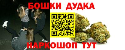 первитин Абакан