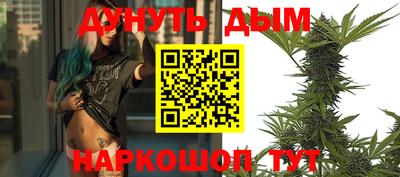 таблы Славгород