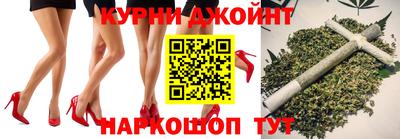 таблы Славгород