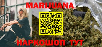 таблы Славгород