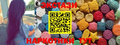 таблы Славгород