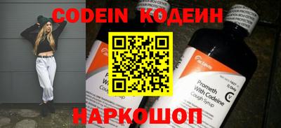 бошки Азнакаево