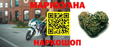 бошки Азнакаево