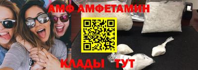 соль курить ск Славянск-на-Кубани