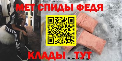 бошки Азнакаево