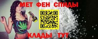 бошки Азнакаево