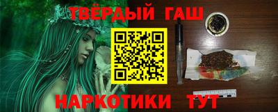 экстази Ставрополь