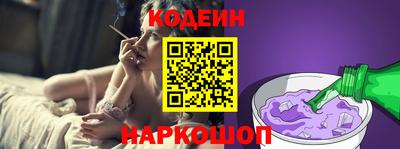 бошки Азнакаево