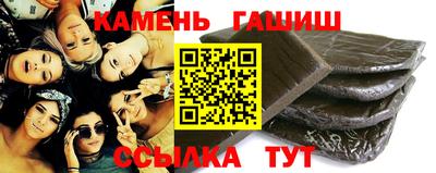 первитин Абакан