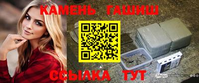 экстази Ставрополь