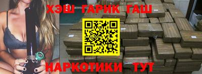 первитин Абакан