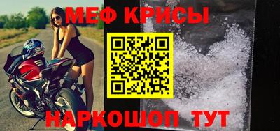 бошки Азнакаево