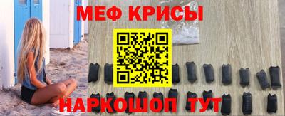 бошки Азнакаево