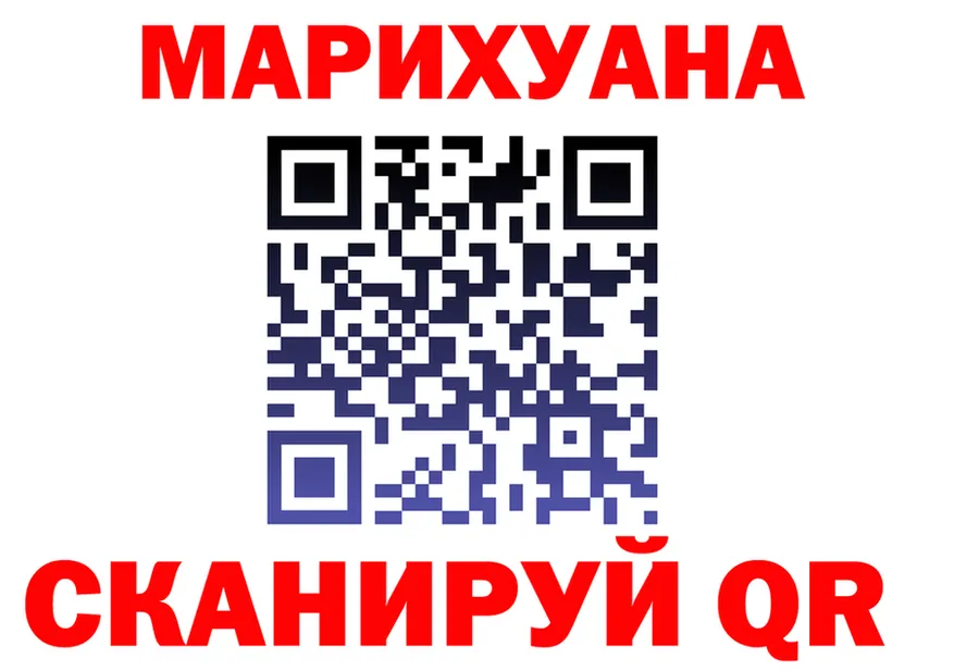A PVP крисы CK ТОР это кракен Бузулук