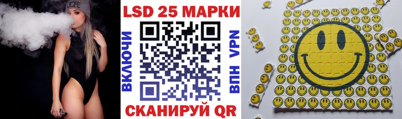 Марки N-bome 1,5мг  Бузулук 